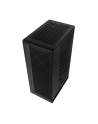 Silverstone Technology SST-ALG1MB Kolor: CZARNY mATX - nr 6