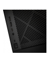 Silverstone Technology SST-ALG1MB Kolor: CZARNY mATX - nr 9
