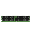 Samsung DDR5 - 16GB - 4800 - CL - 40 M323R2GA3BB0-CQK TRAY - nr 3