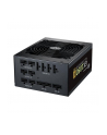 Cooler Master GX GOLD 1050W 1050W ATX23 - MPE-A501-AFCAG-(wersja europejska) - nr 46