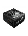 Enermax Marblebron RGB 850W ATX24 - EMB850EWT-RGB - nr 10
