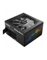 Enermax Marblebron RGB 850W ATX24 - EMB850EWT-RGB - nr 17
