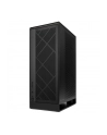 Silverstone Technology SST-ALG1MB Kolor: CZARNY mATX - nr 5