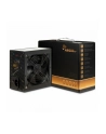 Inter-Tech Argus BPS-600 600W - 88882178 - nr 1