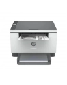 hp inc. Urządzenie wielofunkcyjne LaserJet MFP M234dw 6GW99F - nr 25