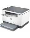 hp inc. Urządzenie wielofunkcyjne LaserJet MFP M234dw 6GW99F - nr 34