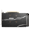 Karta graficzna MSI RTX 2060 6GB VENTUS GP 6G DDR6 (V375-541S) - nr 15