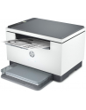 hp inc. Urządzenie wielofunkcyjne LaserJet MFP M234dw 6GW99F - nr 63