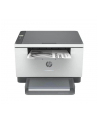 hp inc. Urządzenie wielofunkcyjne LaserJet MFP M234dw 6GW99F - nr 6