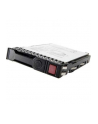 hewlett packard enterprise Dysk 600GB SAS 15K LFF LPC MV HDD P40431-B21 - nr 1