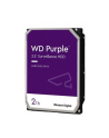 western digital HDD Purple 2TB 3,5 256MB  SATAIII/5400rpm - nr 1