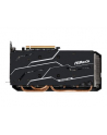 asrock RX 6700 XT Challenger D OC 12GB 192bit GDDR6 3DP/HDMI - nr 14