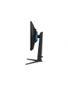 samsung Monitor 24 cale LS24AG320NUXEN VA 1920x1080 FHD 16:9 1xHDMI/1xDP 1 ms (MPRT)  165Hz Gaming - nr 17