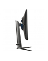 samsung Monitor 24 cale LS24AG320NUXEN VA 1920x1080 FHD 16:9 1xHDMI/1xDP 1 ms (MPRT)  165Hz Gaming - nr 60