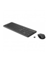 HP Wireless Mouse ' Keyboard 330 - 2V9E6AA # ABD - nr 24