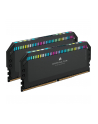 corsair Pamięć DDR5 Dominator Platinum RGB 64GB/5200(2*32GB)C40 - nr 6