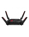 asus Router WiFi  GT-AX6000 AX6000 1WAN 4LAN 2USB - nr 17