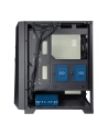 XILENCE Performance A + Series X7 Kolor: CZARNY ATX XG131 - nr 23