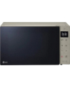 lg electronics LG Microwave MH6535NBS - nr 1