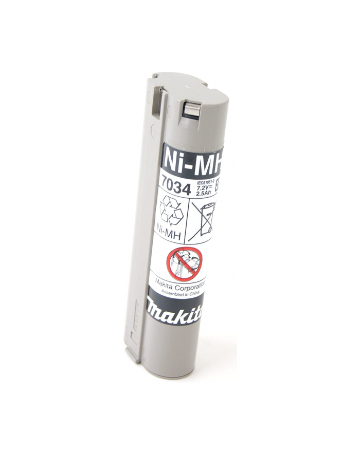 Makita battery 7034 NI-MH 7.2V 2.5Ah - 193888-6 główny