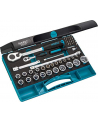 Hazet socket wrench set 953HP 47 pcs - nr 1