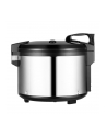Cuckoo rice cooker SR-4600 4.6L - nr 12