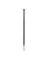 bosch powertools Bosch hammer drill bit SDS plus-7X 25x550x600mm - 2608900152 EXPERT RANGE - nr 1