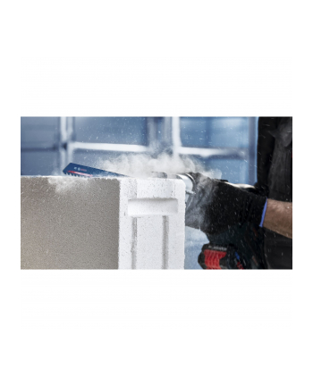 bosch powertools Bosch saber saw blade S2041HM 1St - 2608900413 EXPERT RANGE
