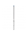 bosch powertools Bosch hammer drill bit SDS max-8X 14x200x340mm - 2608900207 EXPERT RANGE - nr 6