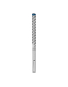 bosch powertools Bosch hammer drill bit SDS max-8X 22x200x320mm - 2608900233 EXPERT RANGE - nr 1