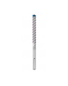 bosch powertools Bosch hammer drill bit SDS max-8X 22x200x320mm - 2608900233 EXPERT RANGE - nr 3