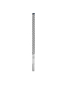 bosch powertools Bosch hammer drill bit SDS max-8X 25x400x520mm - 2608900241 EXPERT RANGE - nr 7