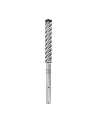 bosch powertools Bosch hammer drill bit SDS max-8X 26x200x320mm - 2608900245 EXPERT RANGE - nr 1