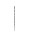 bosch powertools Bosch hammer drill bit SDS plus-7X 28x400x450mm - 2608900154 EXPERT RANGE - nr 1