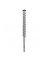 bosch powertools BOSCH SDS plus-7X 20x200x265mm - 2608900142 EXPERT RANGE - nr 3