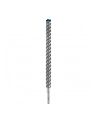 bosch powertools Bosch hammer drill bit SDS plus-7X 30x400x450mm - 2608900155 EXPERT RANGE - nr 3