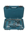 Makita tool set 221 pieces. E-10883 - nr 4