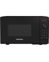 Siemens freestanding microwave FE023LMB2 800W bk - with grill 1000W - nr 14
