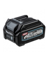 Makita battery BL4025 Li 2.5Ah 40V - 191B36-3 - nr 1