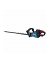 Makita cordless hedge trimmer UH005GZ 40V - 75cm - nr 13