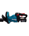 Makita cordless hedge trimmer UH007GD201 40V - 75cm - nr 14