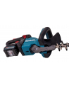 Makita cordless hedge trimmer UH007GD201 40V - 75cm - nr 15