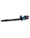 Makita cordless hedge trimmer UH007GD201 40V - 75cm - nr 18