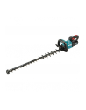 Makita cordless hedge trimmer UH007GD201 40V - 75cm - nr 1