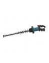 Makita cordless hedge trimmer UH007GD201 40V - 75cm - nr 22