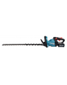 Makita cordless hedge trimmer UH007GZ 40V - 75cm - nr 2