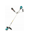 Makita cordless brush cutter UR002GZ01 40V - nr 3