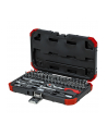 Gedore Red socket wrench set 1/4 SW4-14mm 46 pieces - 3300052 - nr 1