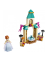 LEGO DISNEY 5+ Dziedziniec zamku Anny 43198 - nr 5