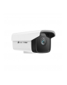 tp-link Kamera sieciowa VIGI C300HP-6 3MP - nr 52